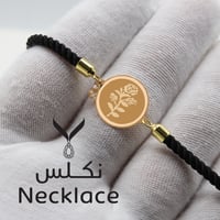 اسوارة ذهب سبيكة الورد دائري بالحبل المبروم، من ال...