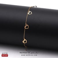 إسوارة ذهب عيار 18 تصميم قلب مفرغ أنيق (SW.5367)