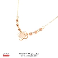 قلادة ذهب عيار 21 جميلة وفخمة وأنيقة (NC.5264)