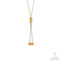 قلادة ذهب عيار 18 (NC.1176)