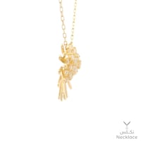 قلادة ذهب عيار 18 (NC.5684)