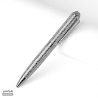 قلم دهنج فضي بنقوش فخمة (PDN.0052)