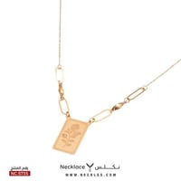 قلادة ذهب عيار 21 بتصميم وردة من نكلس (NC.5735)