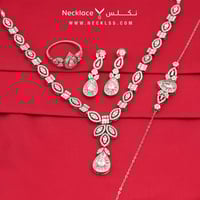 طقم فضة (TKSL.0039)