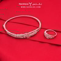 نص طقم فضة (HTKSL.0070)