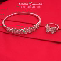 نص طقم فضة (HTKSL.0081)