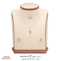 نص طقم فضة (HTKSL.0059)