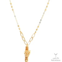 قلادة ذهب عيار 21 (NC.5487)