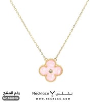 قلاده تصميم زهرة فاخرة عيار 18 (NC.5889PK)