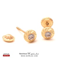 حلق ذهب اطفال طبي عيار 18 (ER.5130)