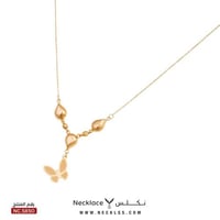 قلادة ذهب تصميم فراشة عيار 21 (NC.5850)