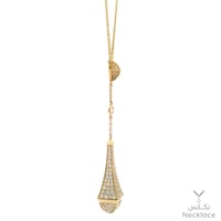 قلادة ذهب عيار 18 (NC.5375)