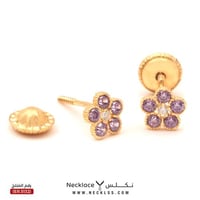 حلق ذهب اطفال طبي عيار 18 (ER.5132)