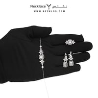 طقم فضة (TKSL.0041)