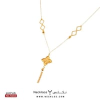 قلادة ذهب عيار 21 (NC.5646)