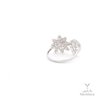 خاتم ذهب أبيض عيار 18 المتقن (RNLZ.0441)