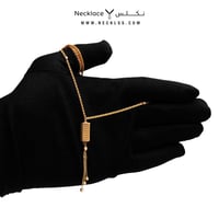 قلادة ذهب عيار 21 (NC.5758)