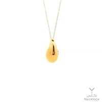 قلادة ذهب عيار 21 (NC.5162)