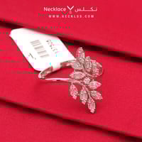 خاتم ذهب ابيض عيار 18 (RN.5082)