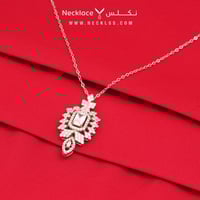 قلادة فضة ( NCSL.0129 )