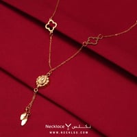 قلادة ذهب عيار 21 (NC.5742)