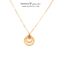 قلادة ذهب عيار 21 (NC.5623R)