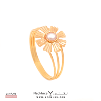 خاتم ذهب عيار 21 (RNMN-C.5048)