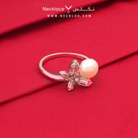 خاتم فضة (RNSL.0052)