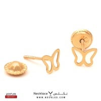 حلق ذهب اطفال طبي عيار 18 (ER.5157)