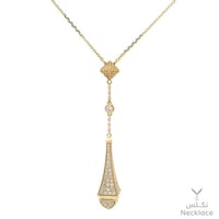 قلادة ذهب عيار 18 (NC.5375)