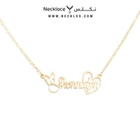 قلادة ذهب قلب وفراشه مع الاسم تصميم خاص (NA.0162)