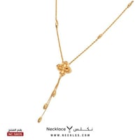 قلادة ذهب عيار 21 (NC.5805)