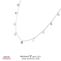 قلادة فضة ( NCSL.0188 )