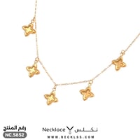 قلادة ذهب عيار 21 بتصميم زهري فاخر (NC.5852)