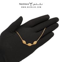 اسوارة ذهب عيار 21 (SWAF-A.5016)