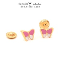 حلق ذهب اطفال طبي عيار 18 (ER.5103)