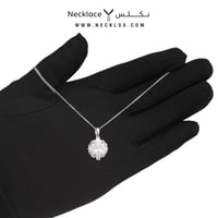 قلادة فضة ( NCSL.0153 )