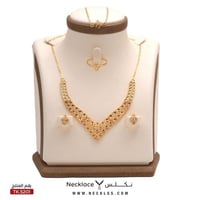 طقم ذهب عيار 21 (TK.5201)