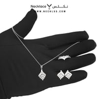 نص طقم فضة (HTKSL.0061)