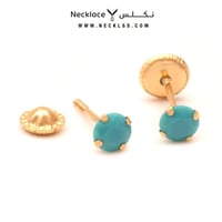 حلق ذهب اطفال طبي عيار 18 (ER.5149)