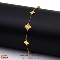 أسوارة ذهب عيار 21 (SW.5394)