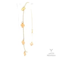 اسوارة ذهب عيار 21 (SW.5355)