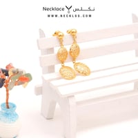 طقم ذهب عيار 21 أنيق (TKAF-A.5023)