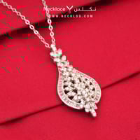 قلادة فضة ( NCSL.0165 )