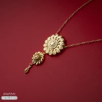 قلادة كرسي جابر فضة (NCSL.0201)