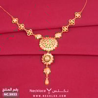 قلادة ذهب عيار 21 تصميم تراثي فاخر (NC.5934)