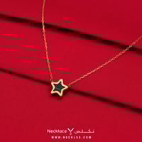 قلادة ذهب عيار 18 تصميم نجمة لون زيتي فاخر (NC.570...