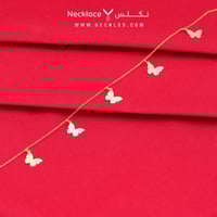 اسوارة ذهب عيار 18 (SW.0620)