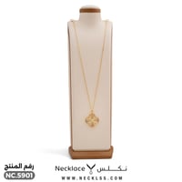 قلاده ذهب عيار 18 بتصميم زهرة لامعه (NC.5901)
