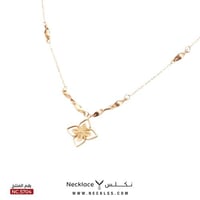قلادة ذهب عيار 21 (NC.5704)